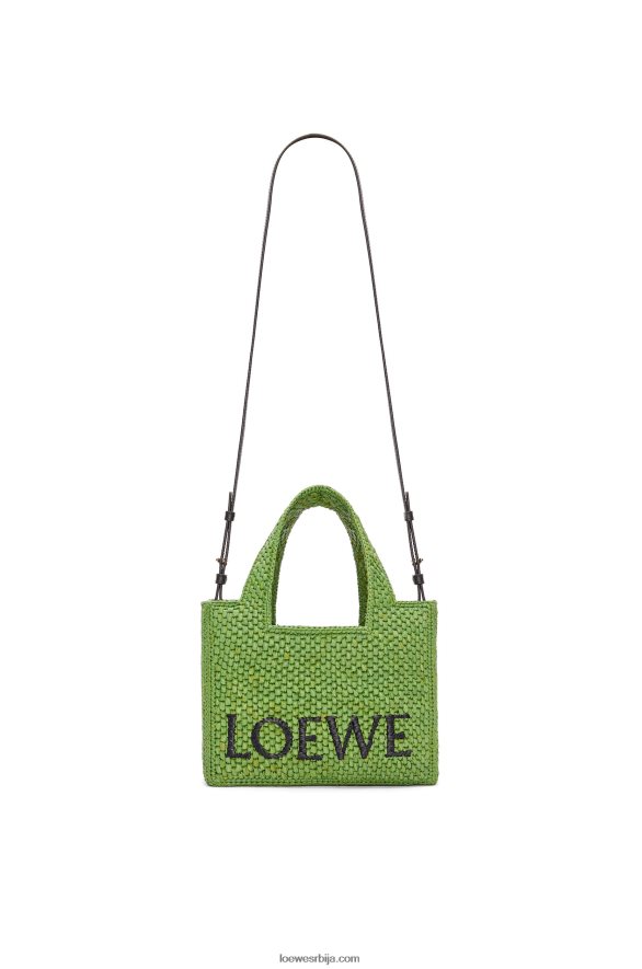 Loewe Жене торба са малим фонтом од рафије зелен HJTY108