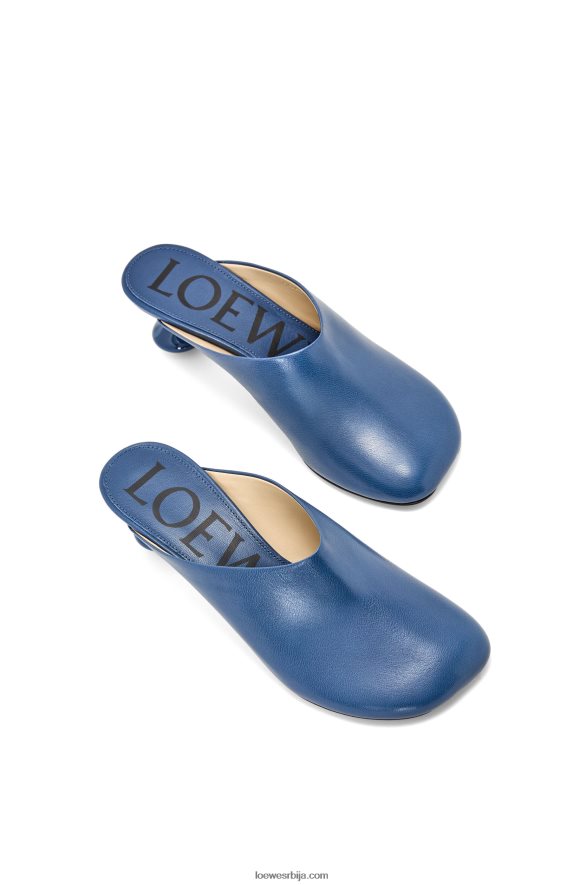 Loewe Жене играчка мазга у козјој кожи сирови тексас HJTY724