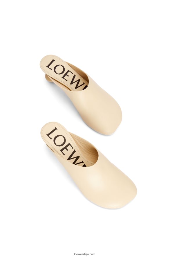 Loewe Жене играчка мазга у козјој кожи овсено млеко HJTY725
