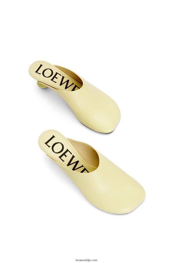 Loewe Жене играчка мазга у козјој кожи избледели багрем HJTY736