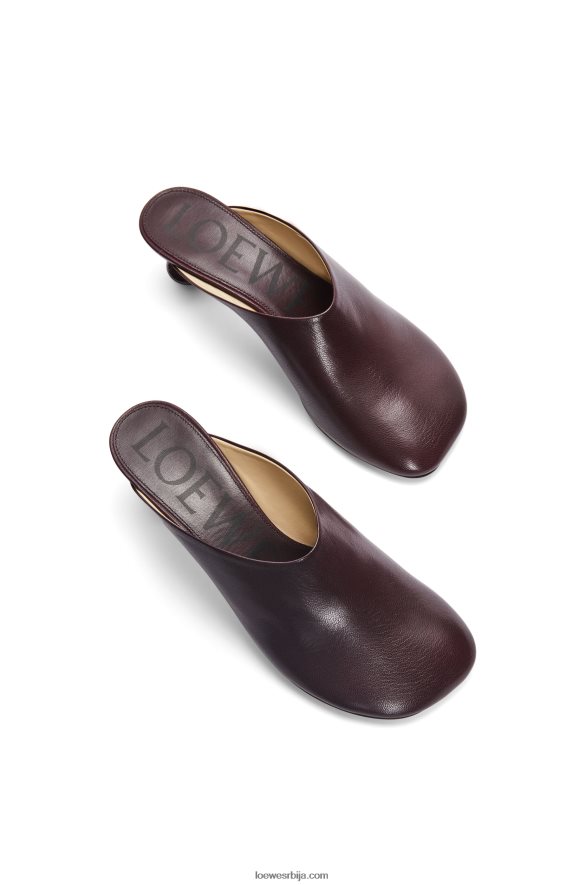 Loewe Жене играчка мазга у козјој кожи бордо HJTY738