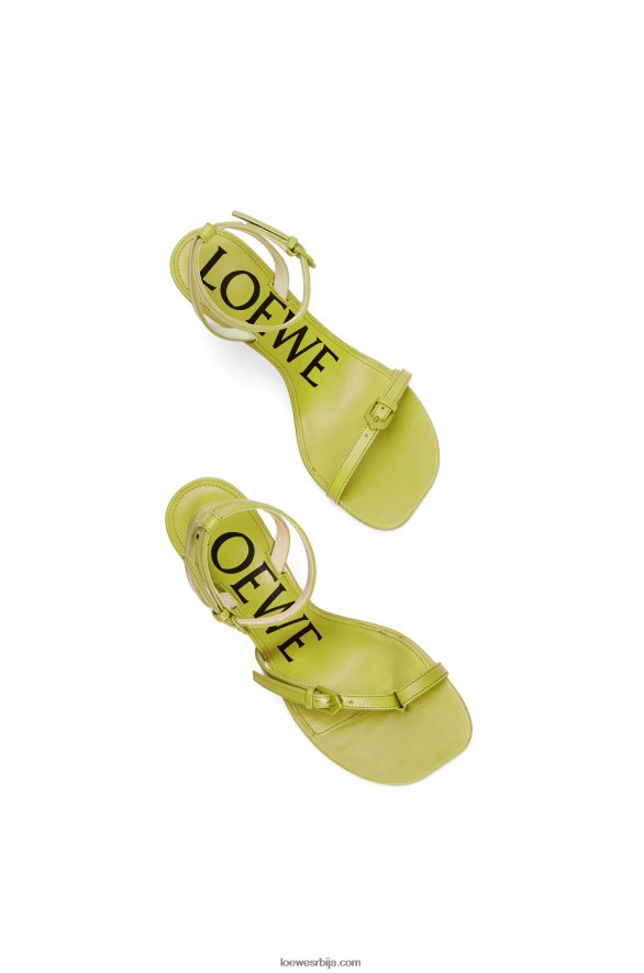 Loewe Жене сандала са латицама од јагњеће коже матцха латте HJTY673